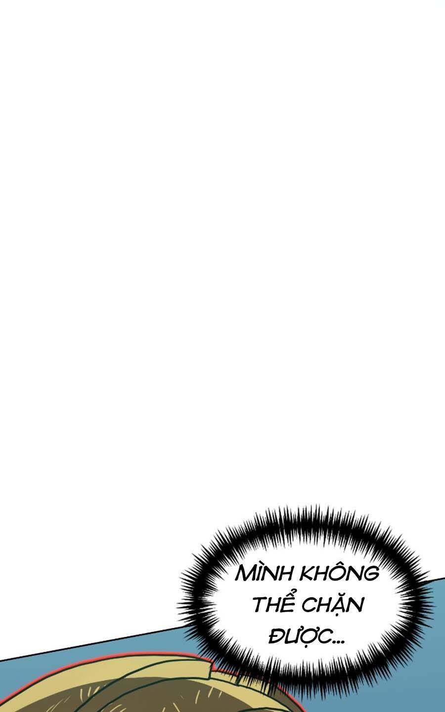 Double Click: Chapter 66