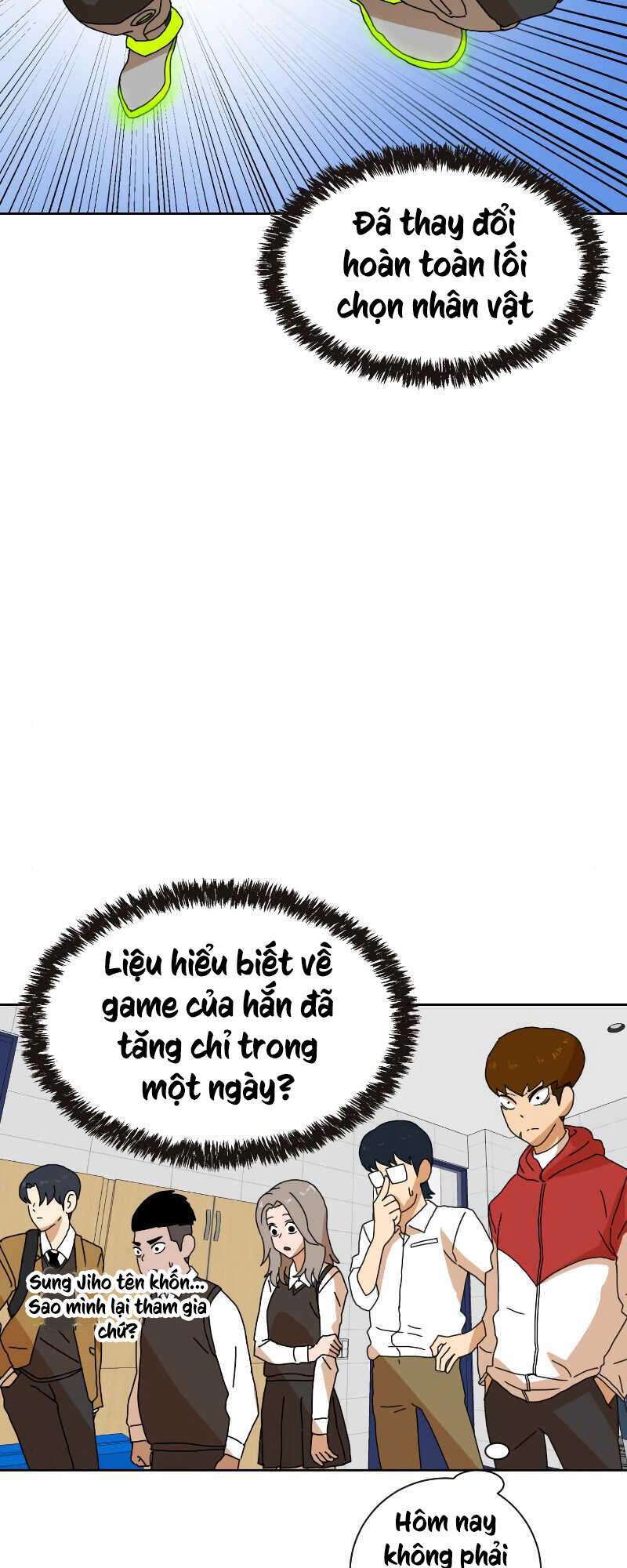 Double Click: Chapter 7