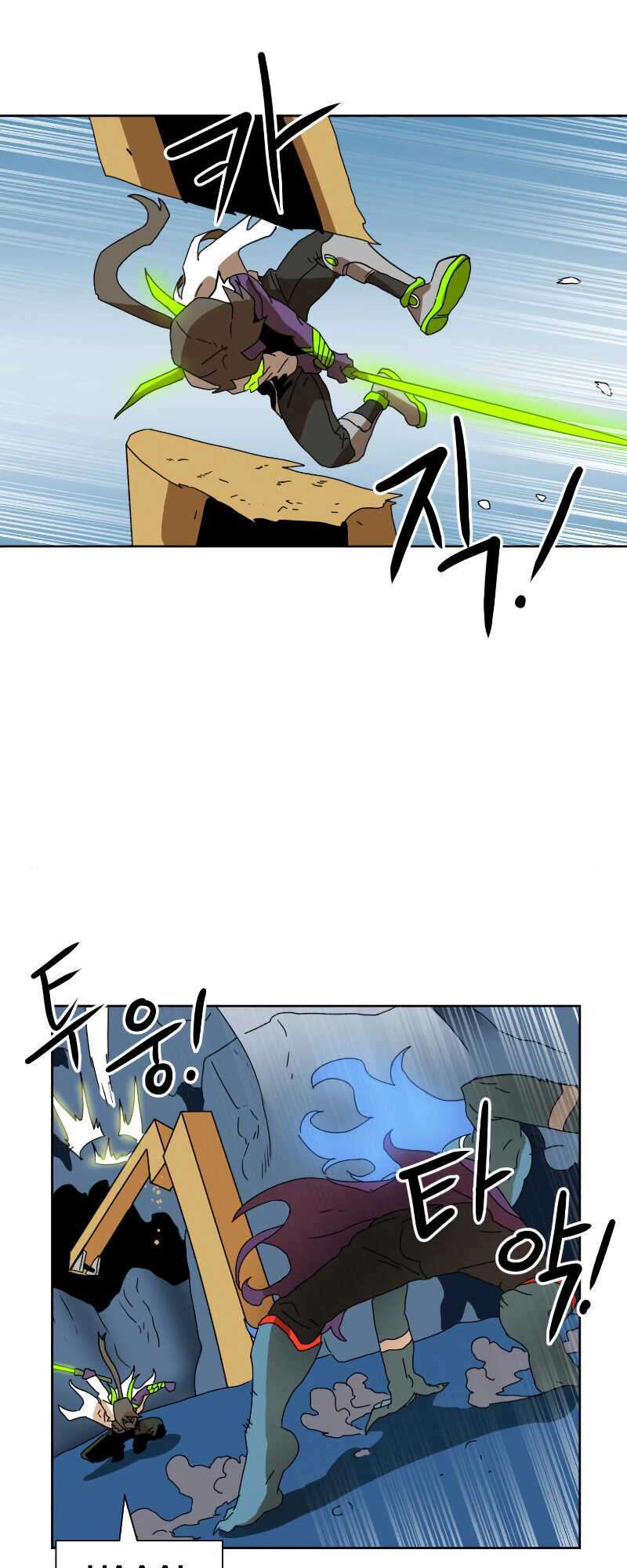 Double Click: Chapter 7