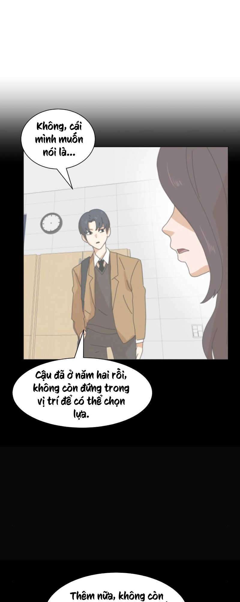 Double Click: Chapter 7