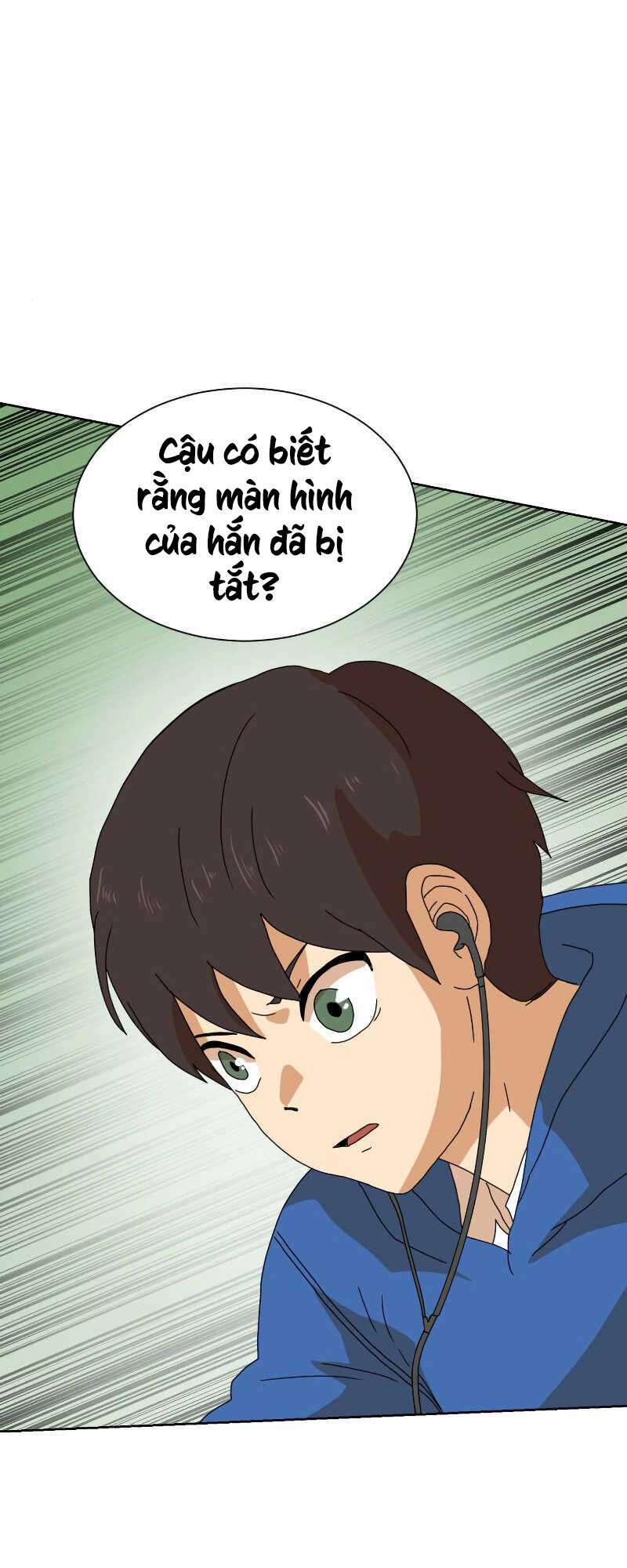 Double Click: Chapter 7