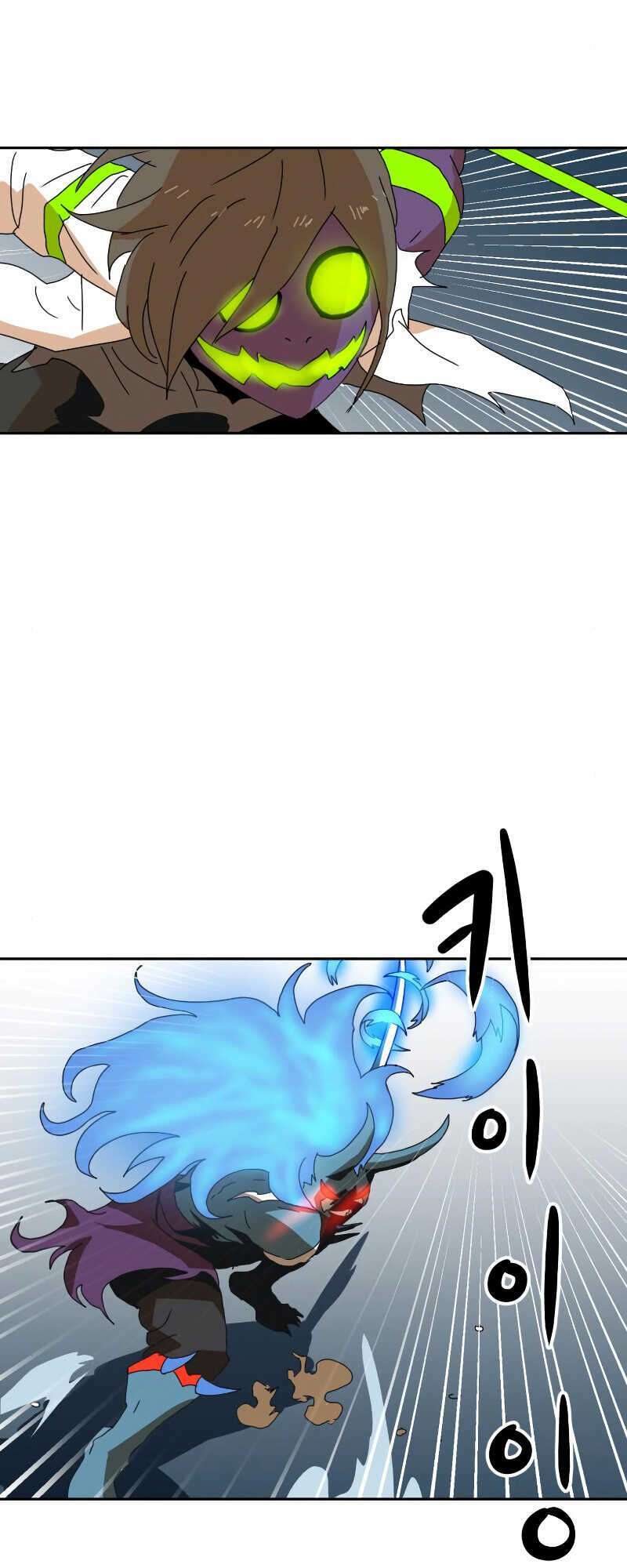 Double Click: Chapter 7