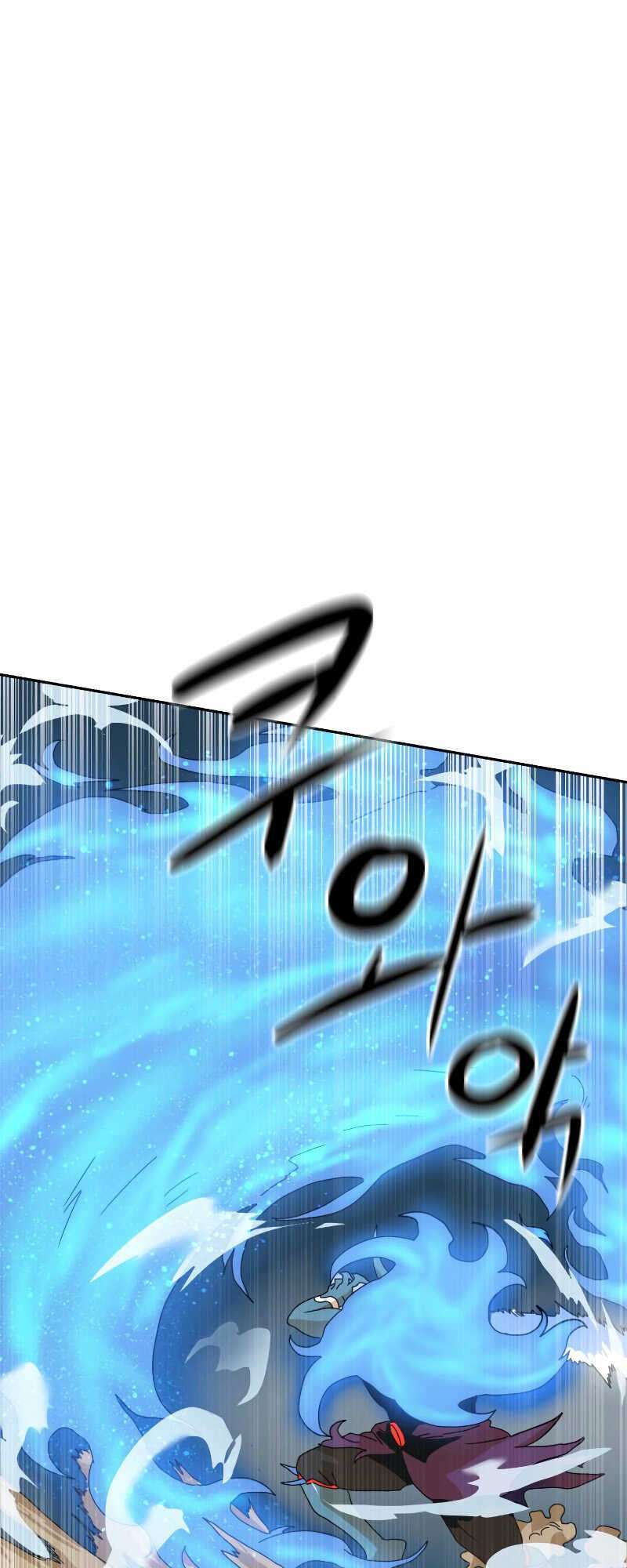Double Click: Chapter 7