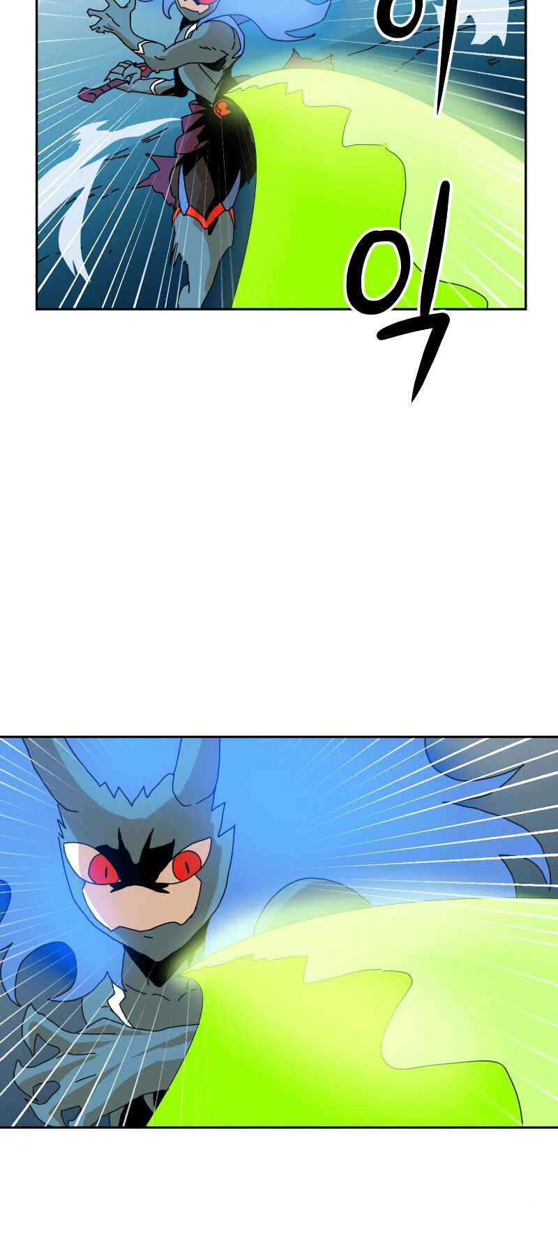 Double Click: Chapter 7