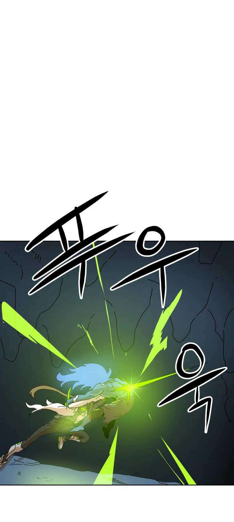 Double Click: Chapter 7