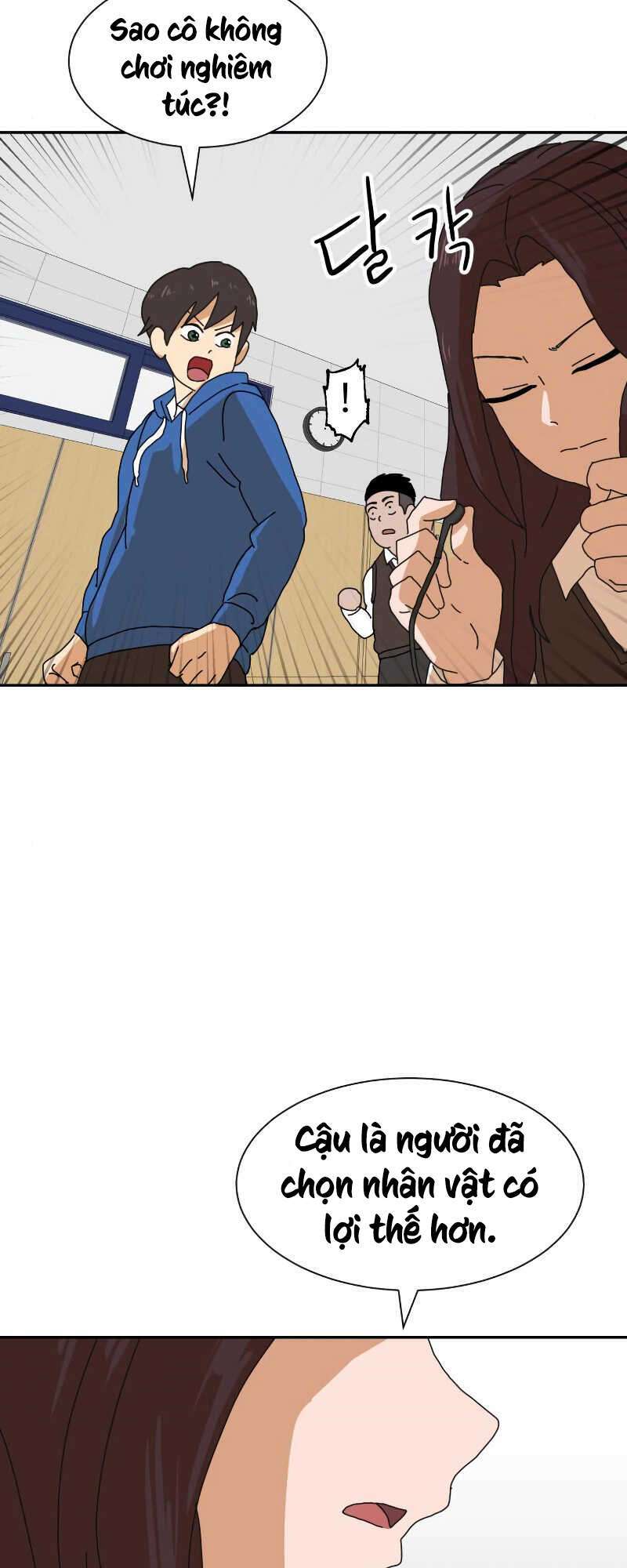 Double Click: Chapter 7