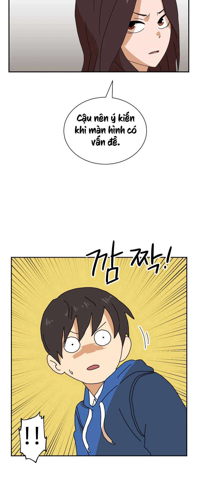 Double Click: Chapter 7