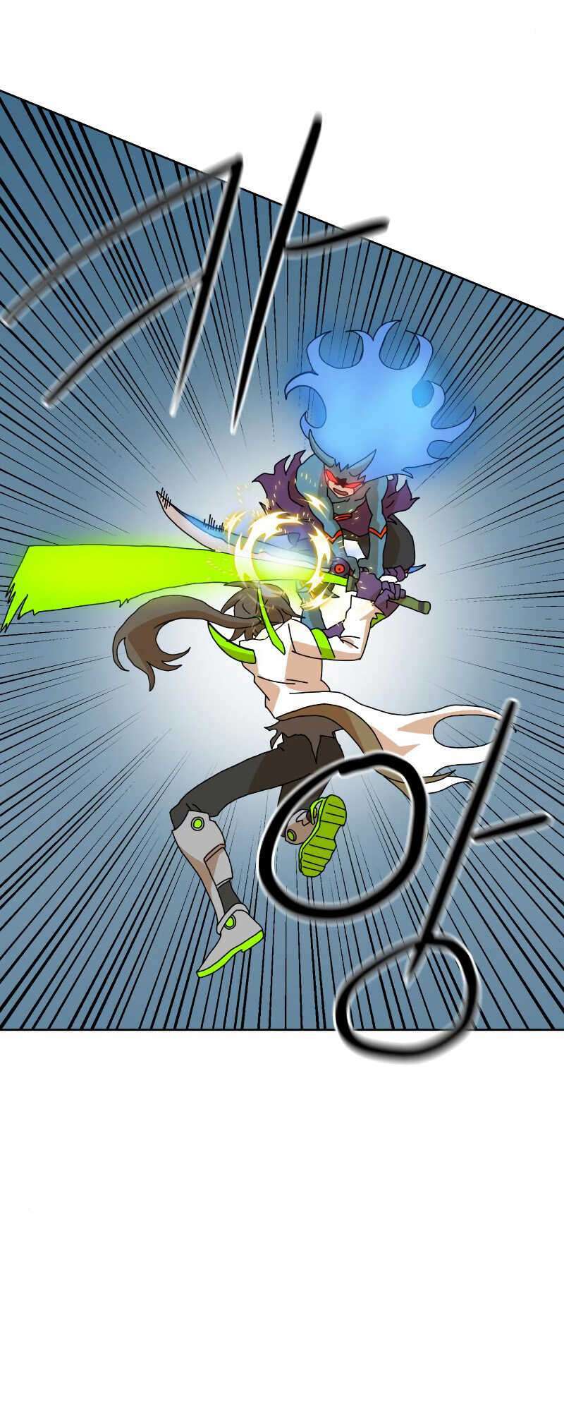 Double Click: Chapter 7