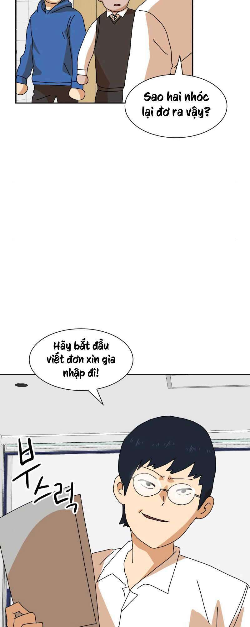 Double Click: Chapter 7