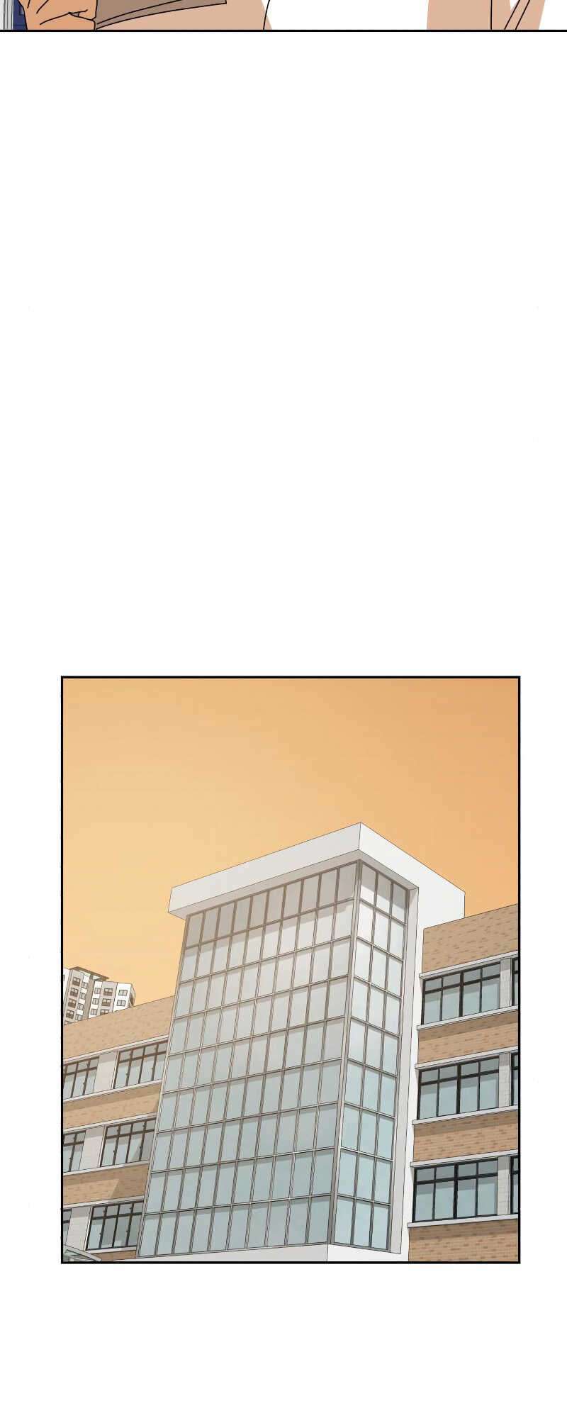 Double Click: Chapter 7