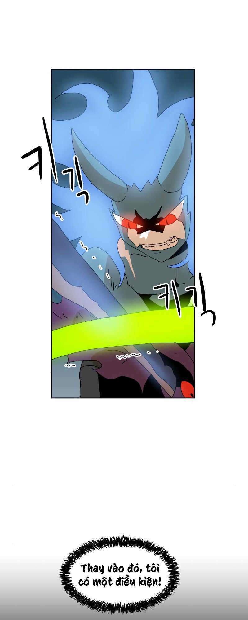Double Click: Chapter 7