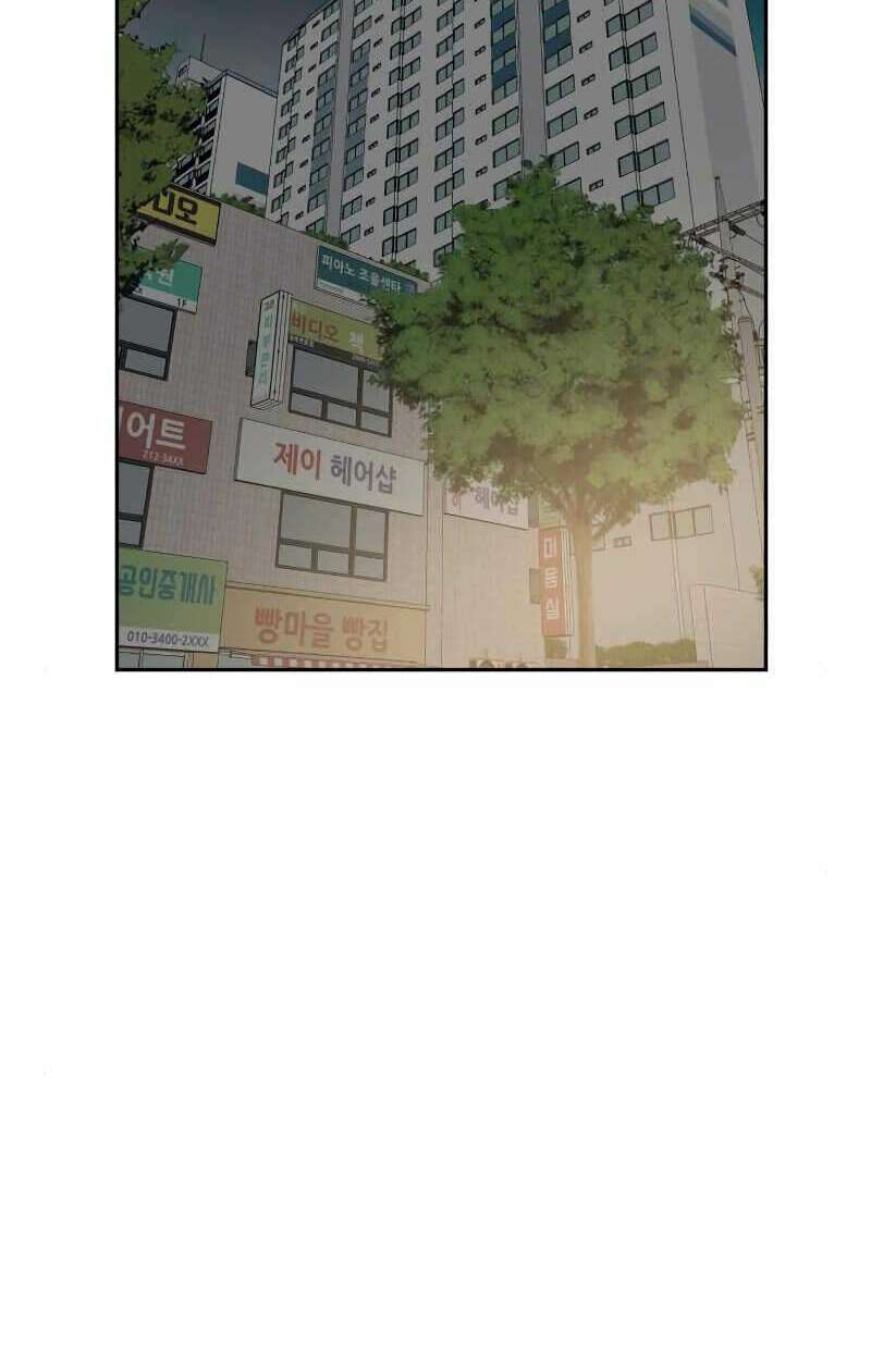 Double Click: Chapter 7