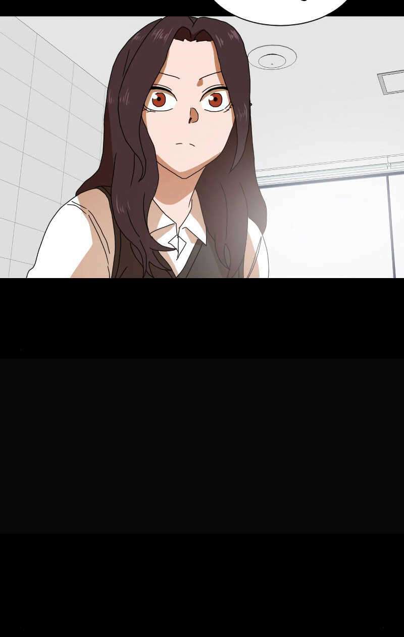 Double Click: Chapter 7