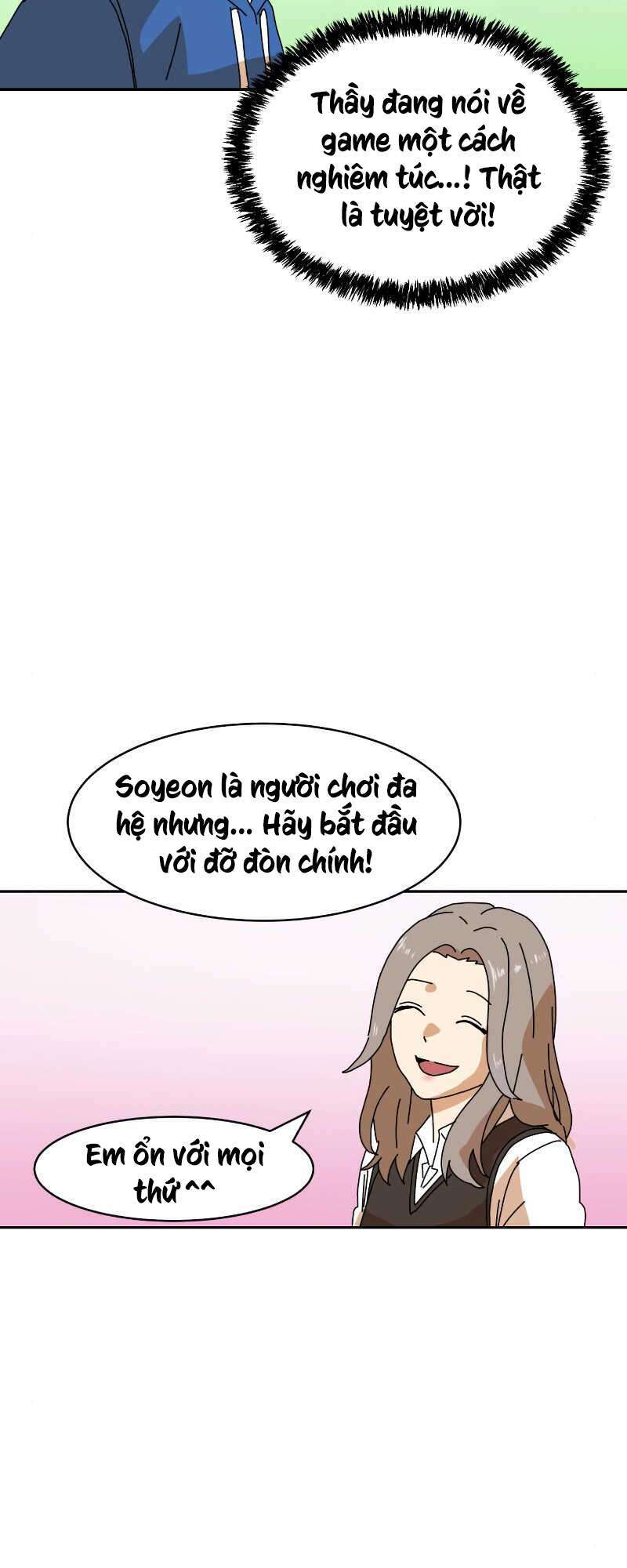 Double Click: Chapter 7