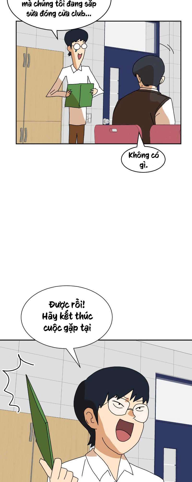 Double Click: Chapter 7