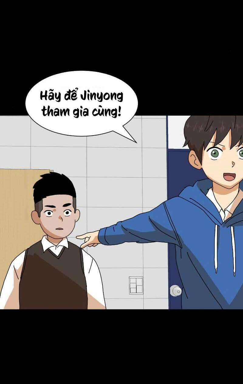 Double Click: Chapter 7