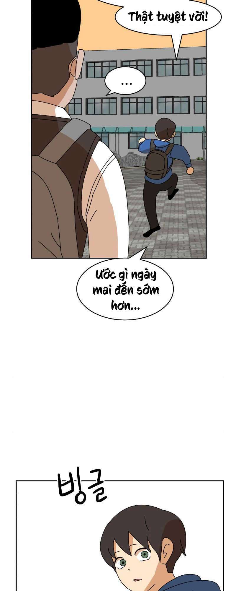 Double Click: Chapter 7