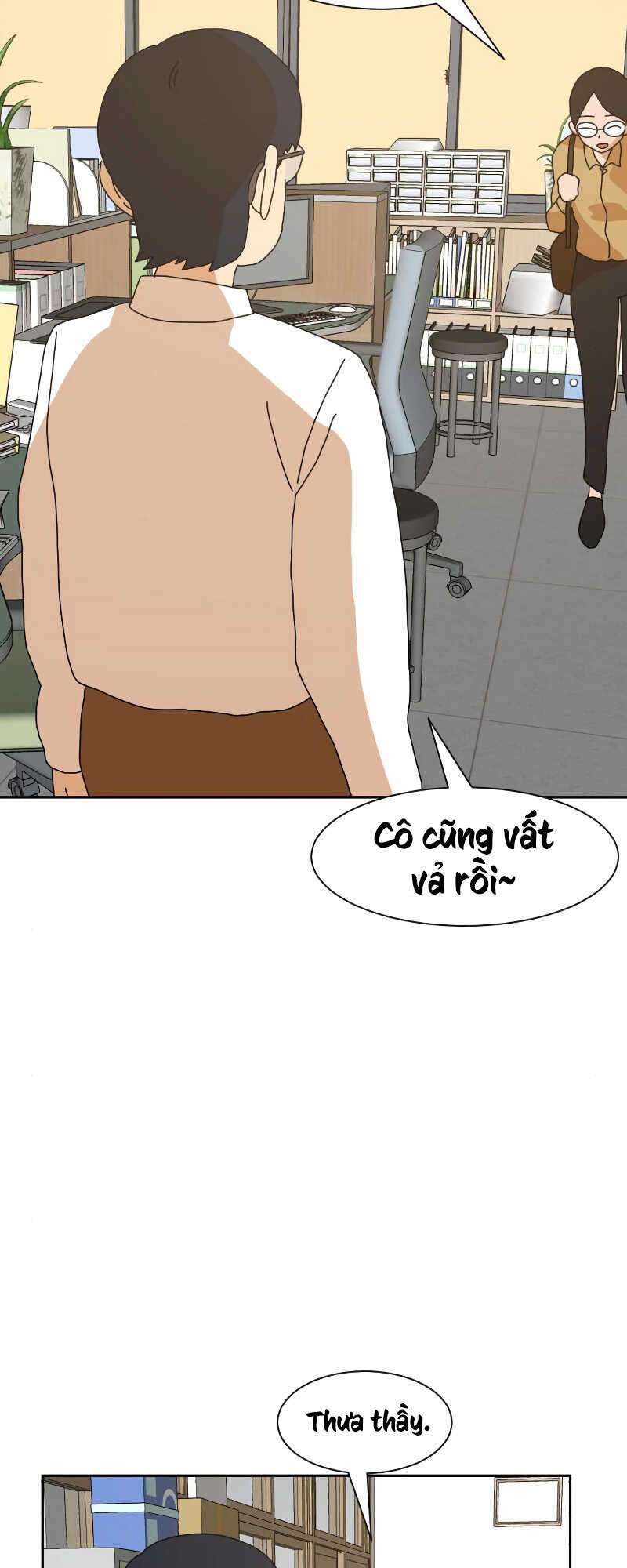 Double Click: Chapter 7