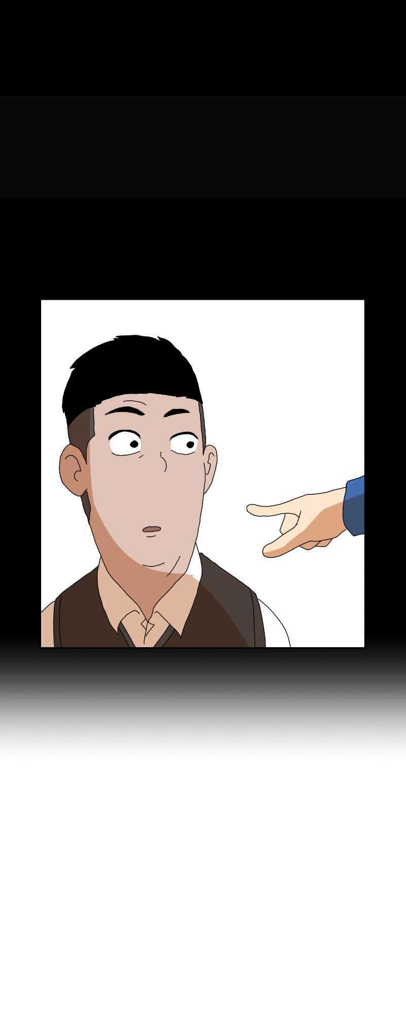 Double Click: Chapter 7