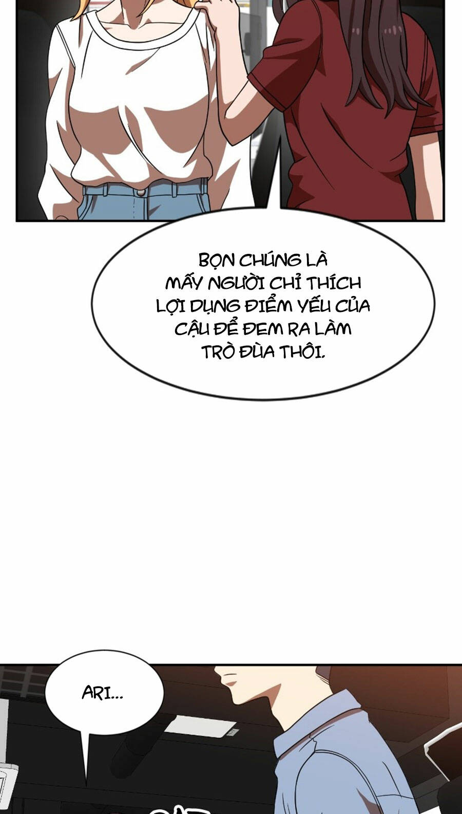 Double Click: Chapter 72