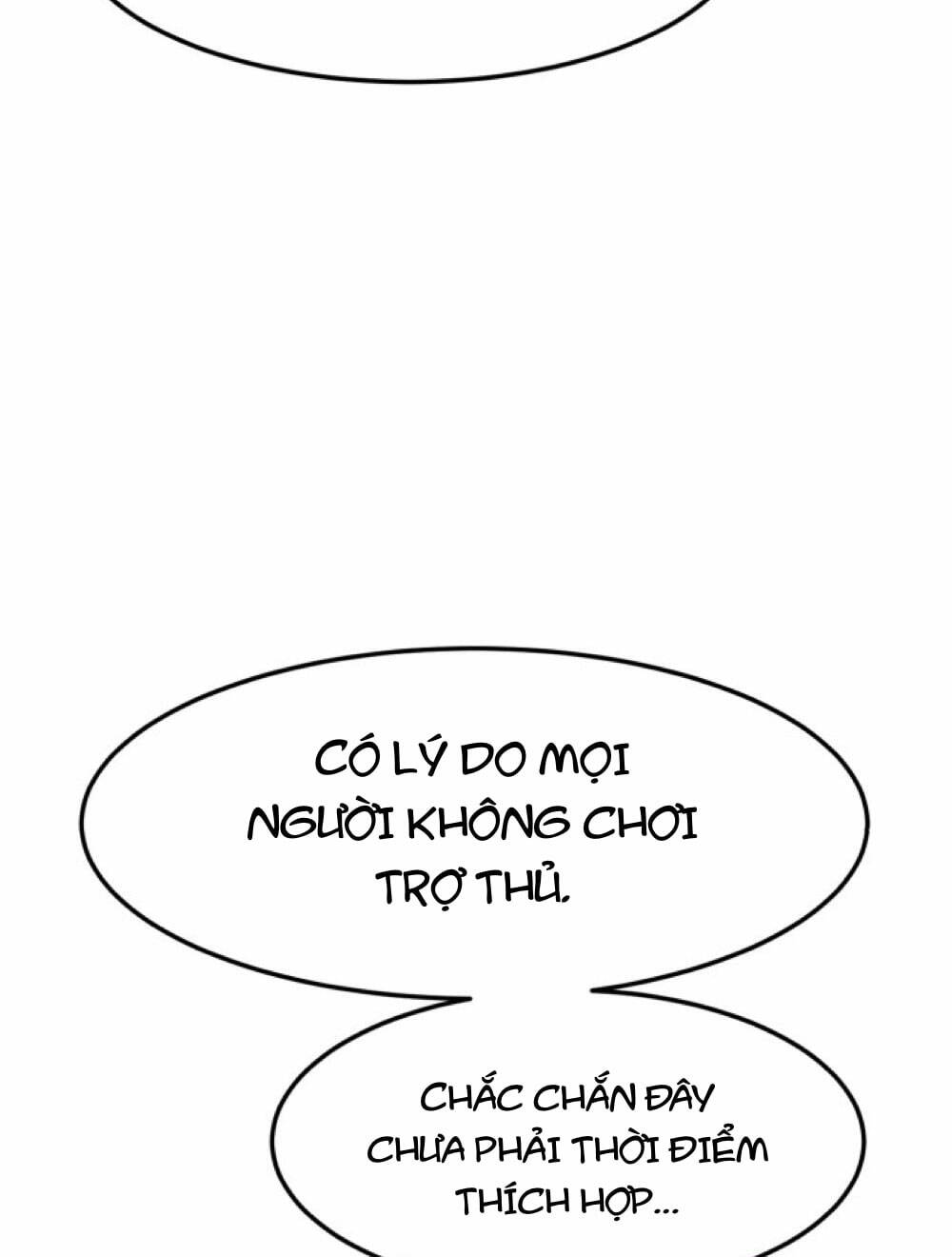 Double Click: Chapter 75