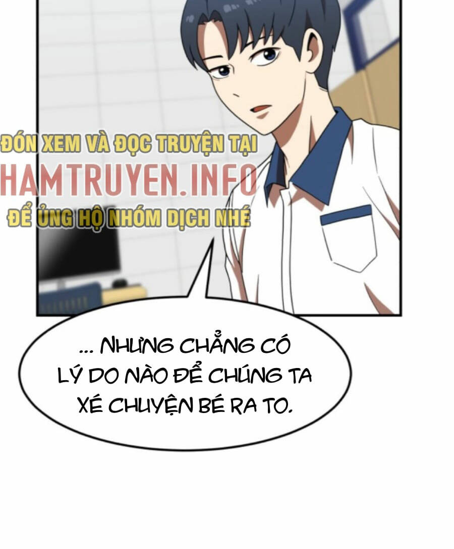 Double Click: Chapter 75