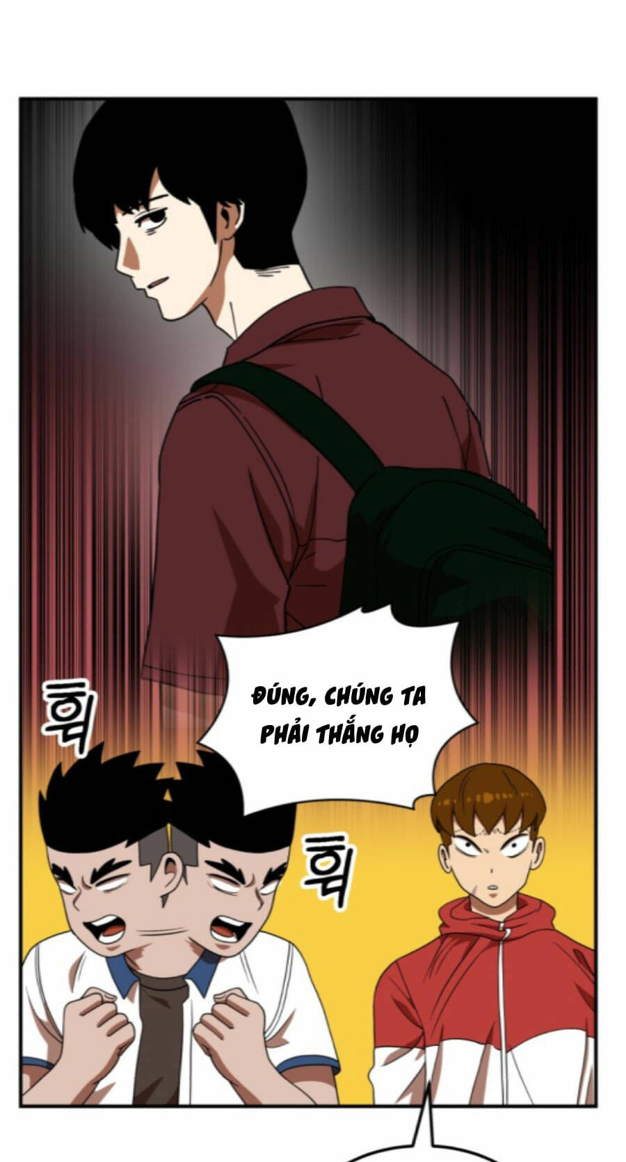 Double Click: Chapter 75