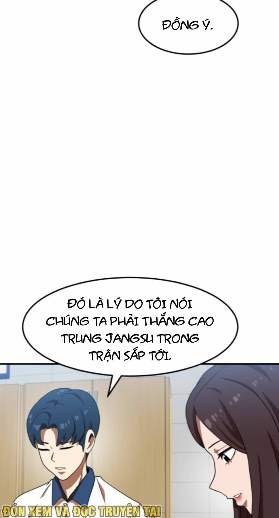 Double Click: Chapter 75