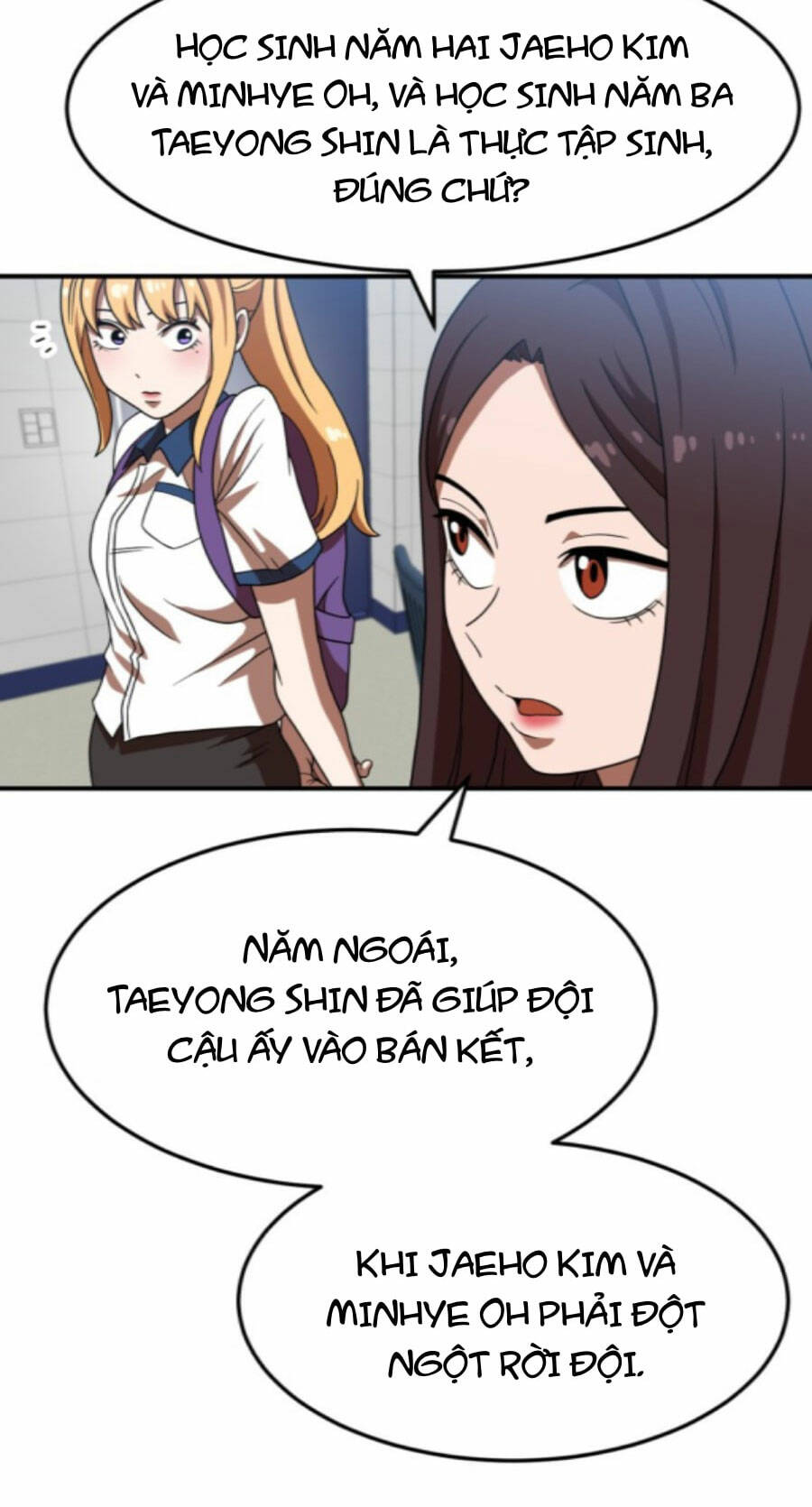 Double Click: Chapter 75