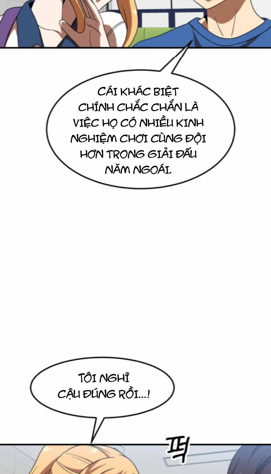 Double Click: Chapter 75