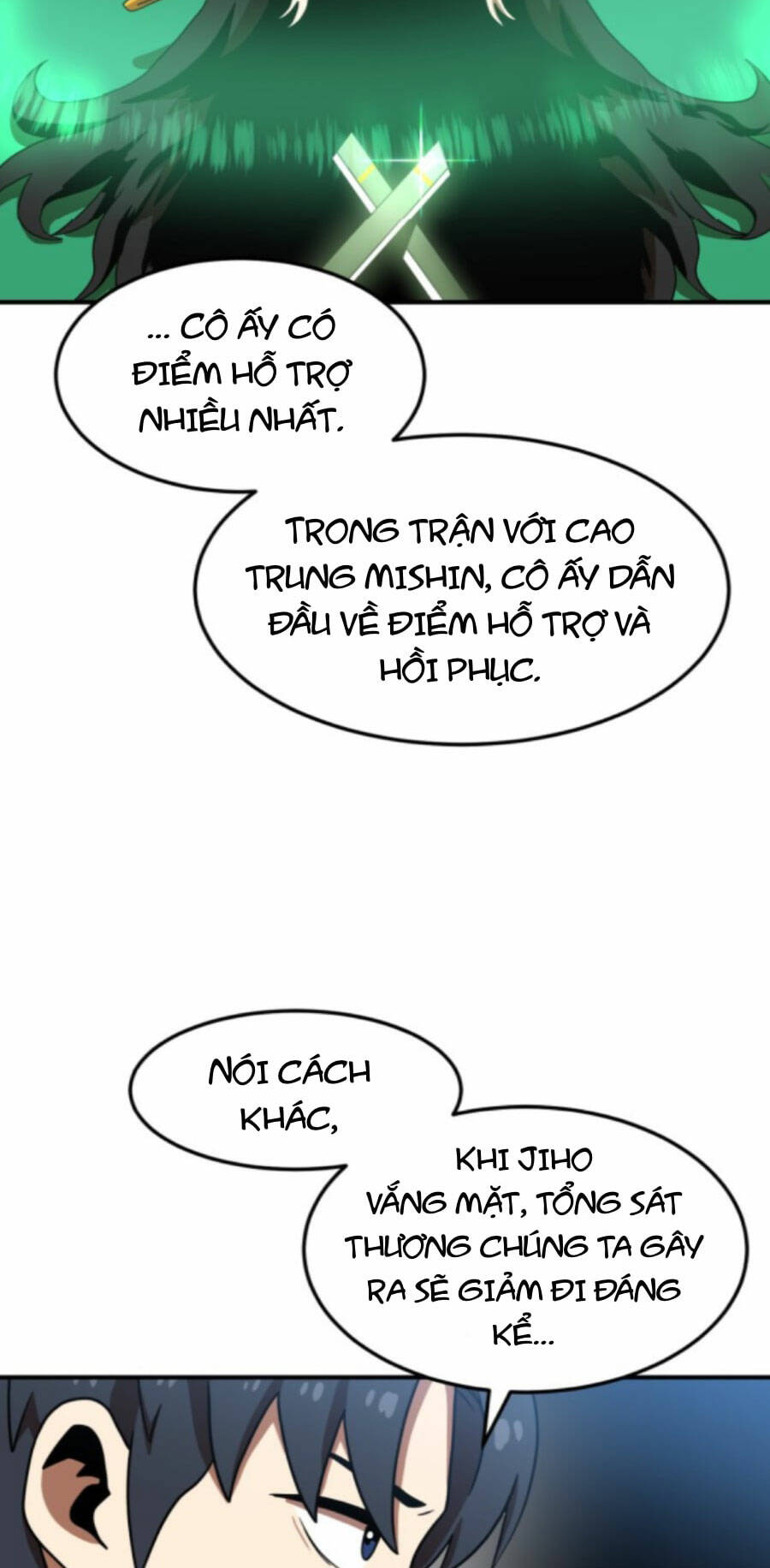 Double Click: Chapter 75
