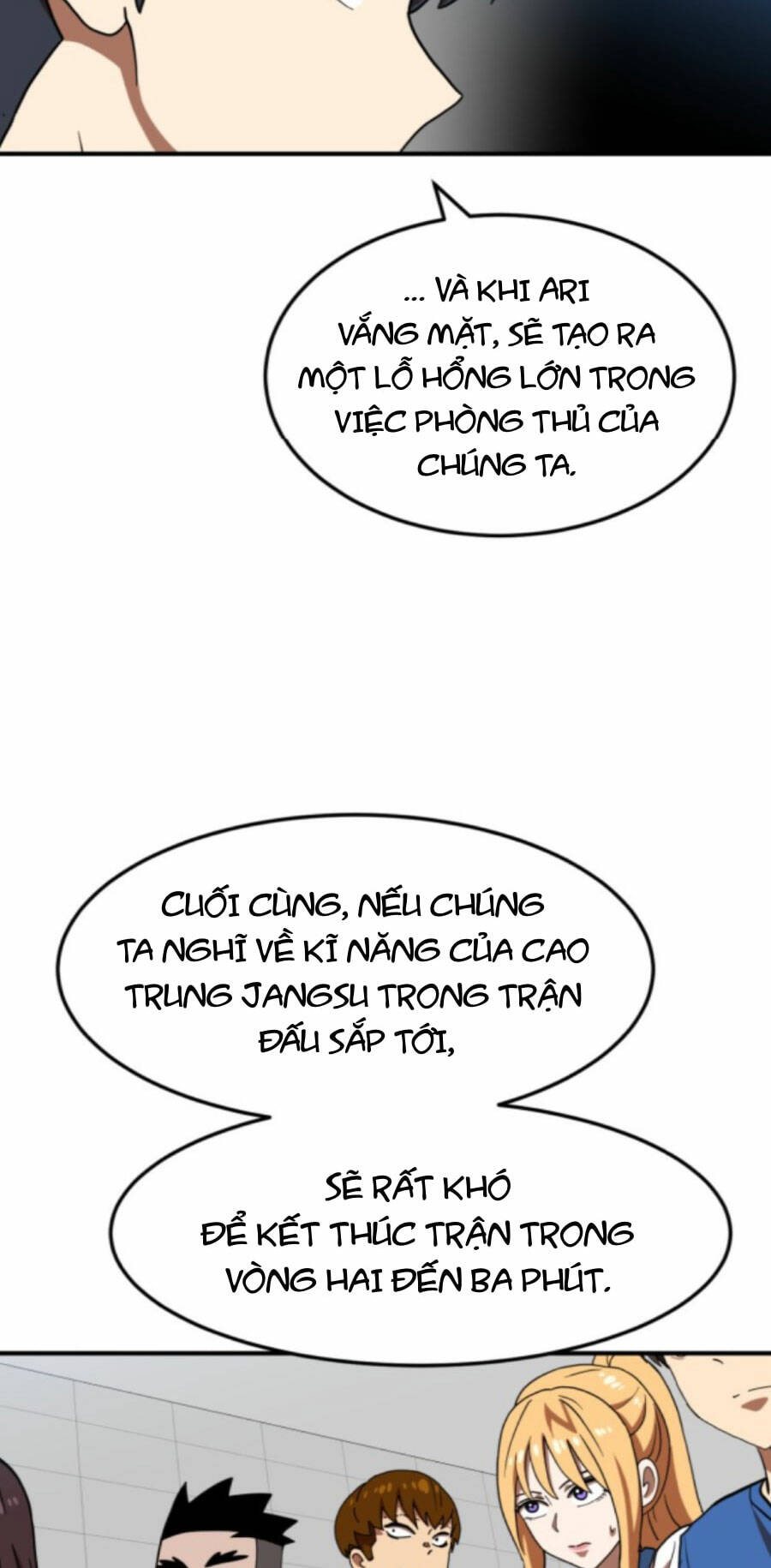 Double Click: Chapter 75