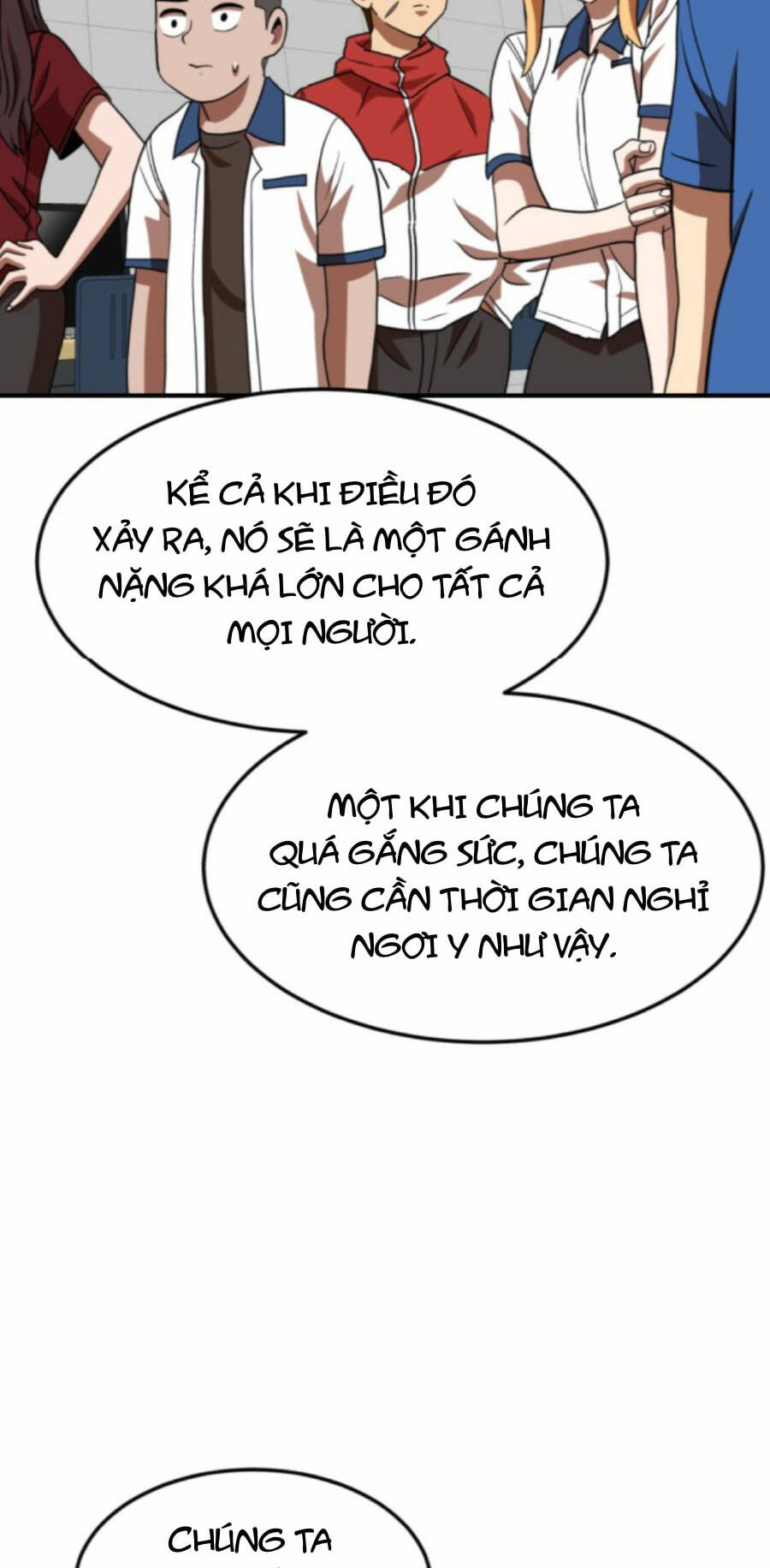 Double Click: Chapter 75