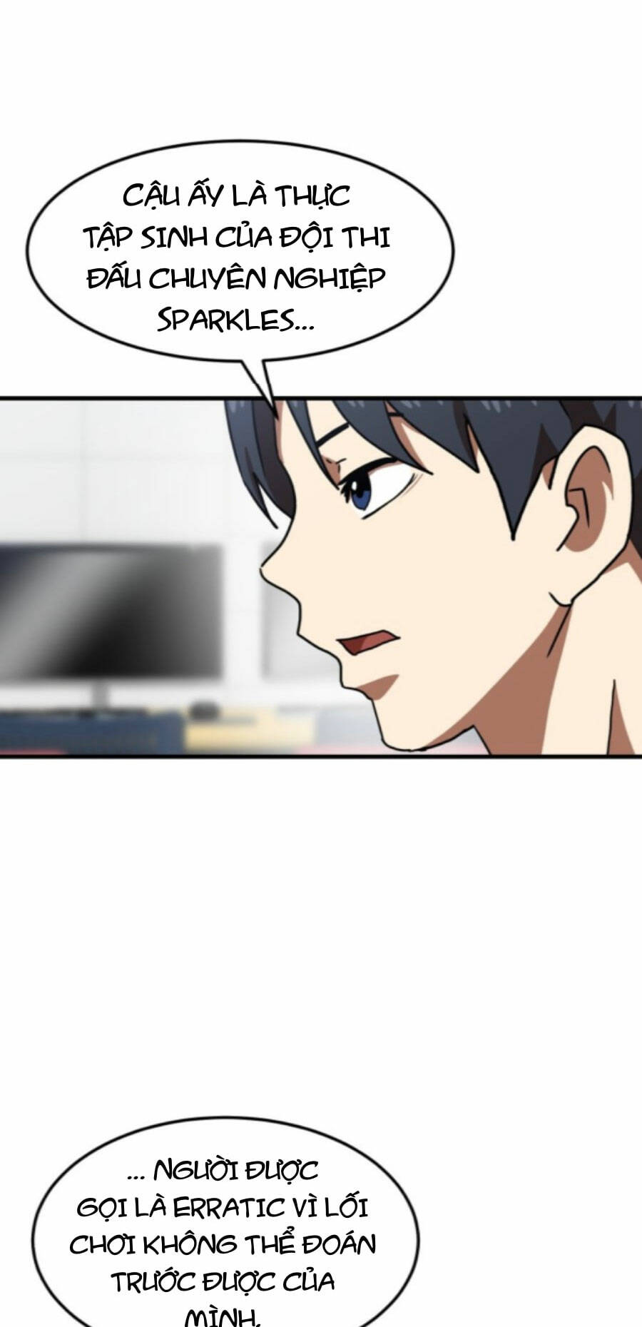 Double Click: Chapter 75