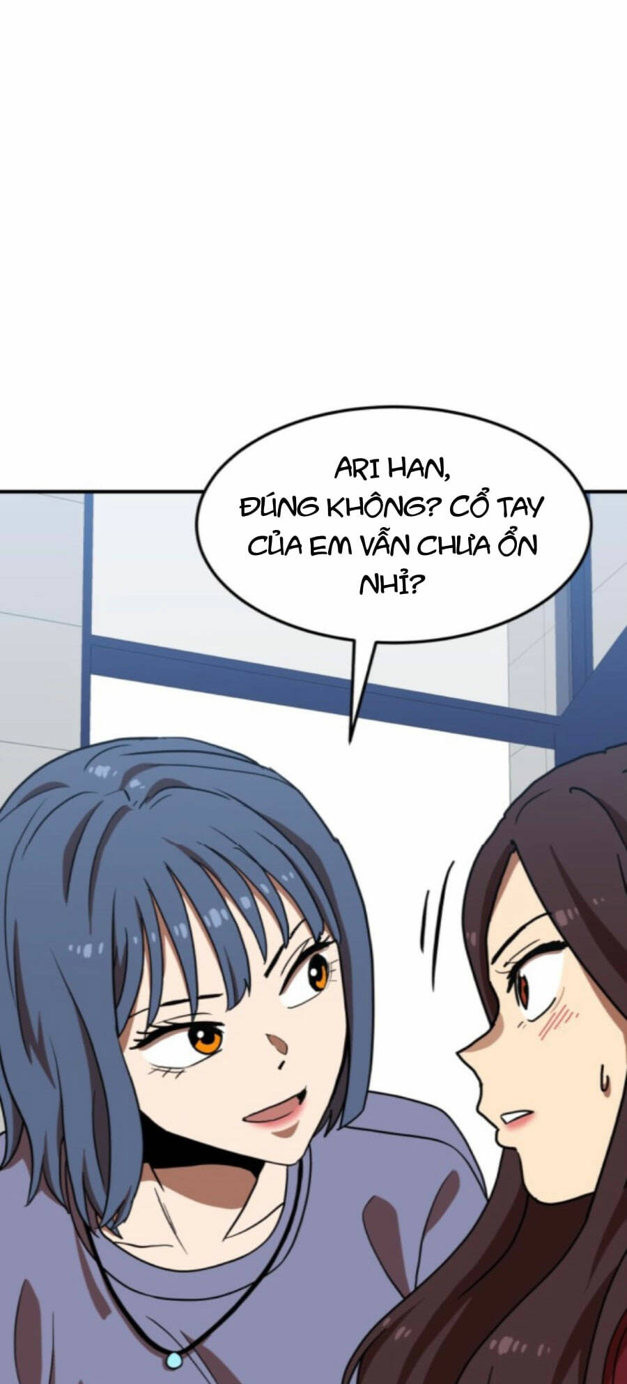 Double Click: Chapter 75