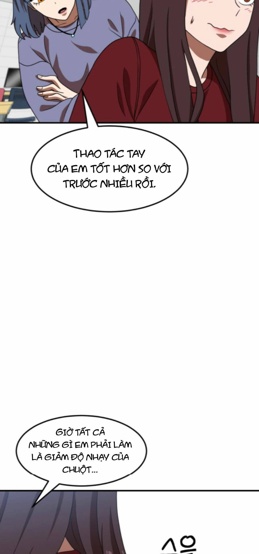 Double Click: Chapter 75