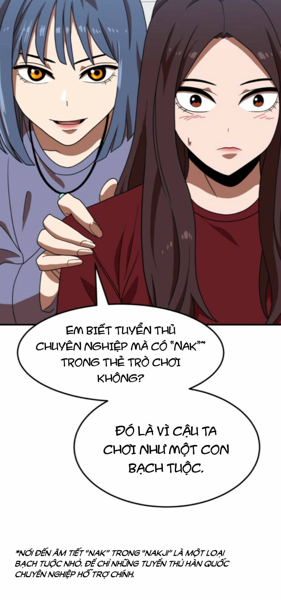 Double Click: Chapter 75