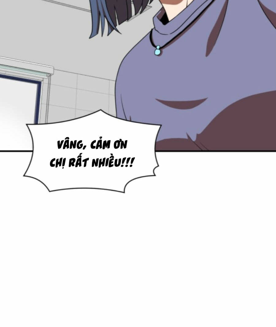 Double Click: Chapter 75