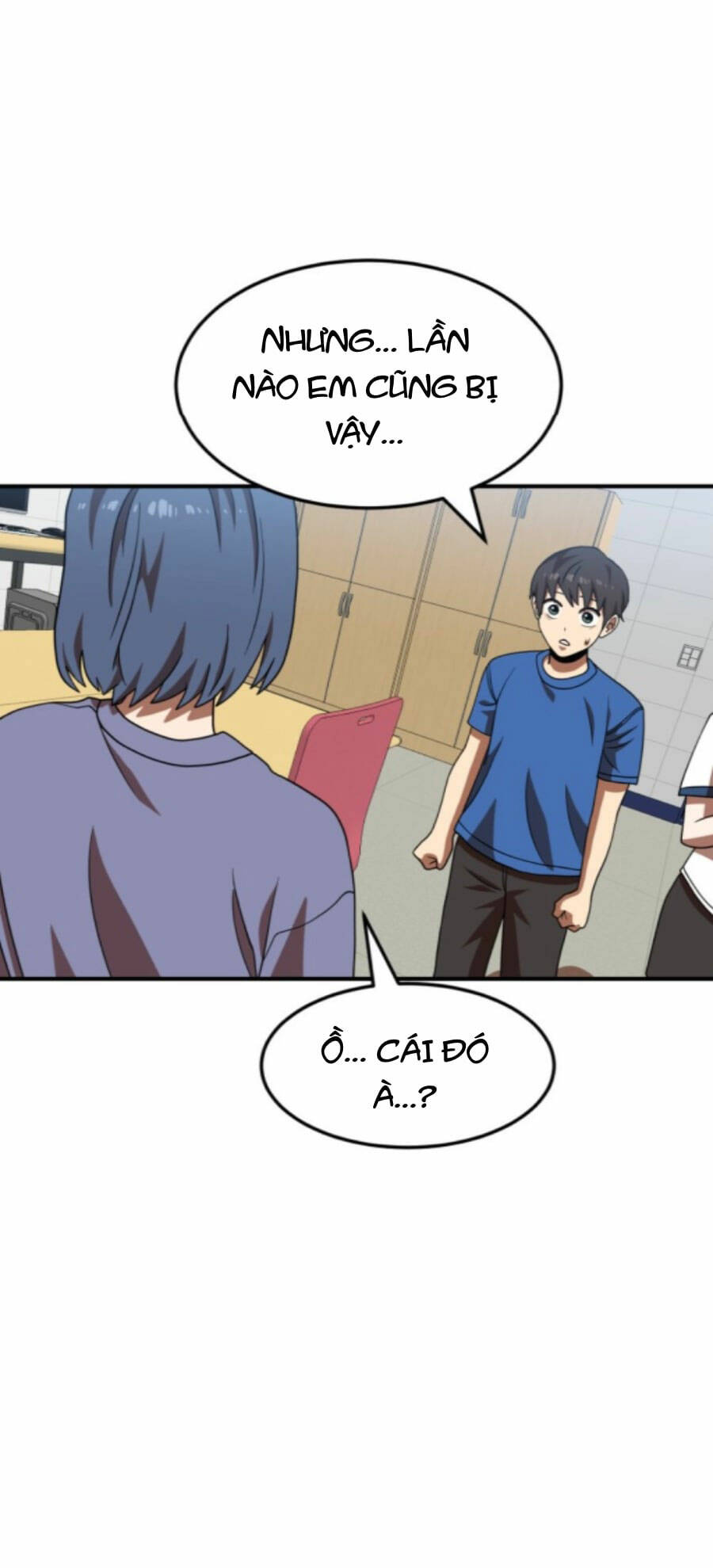 Double Click: Chapter 75