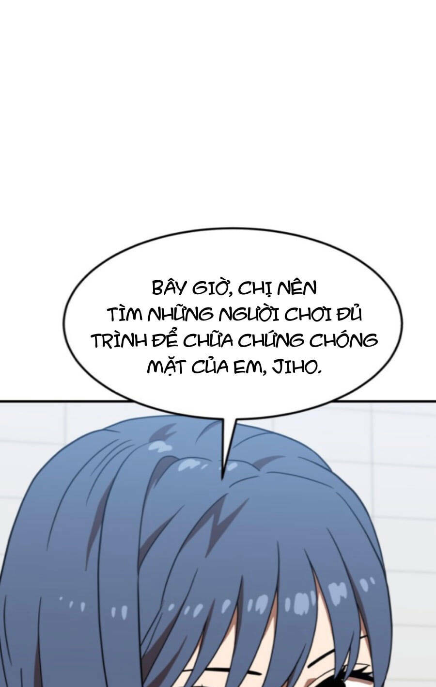 Double Click: Chapter 76