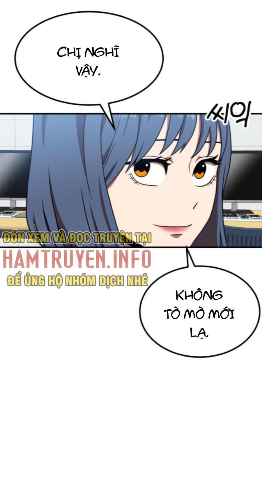 Double Click: Chapter 76