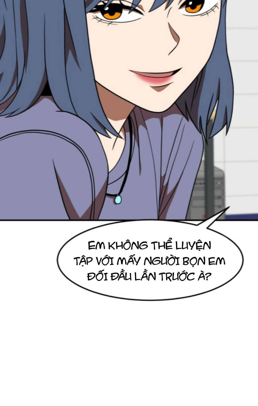 Double Click: Chapter 76