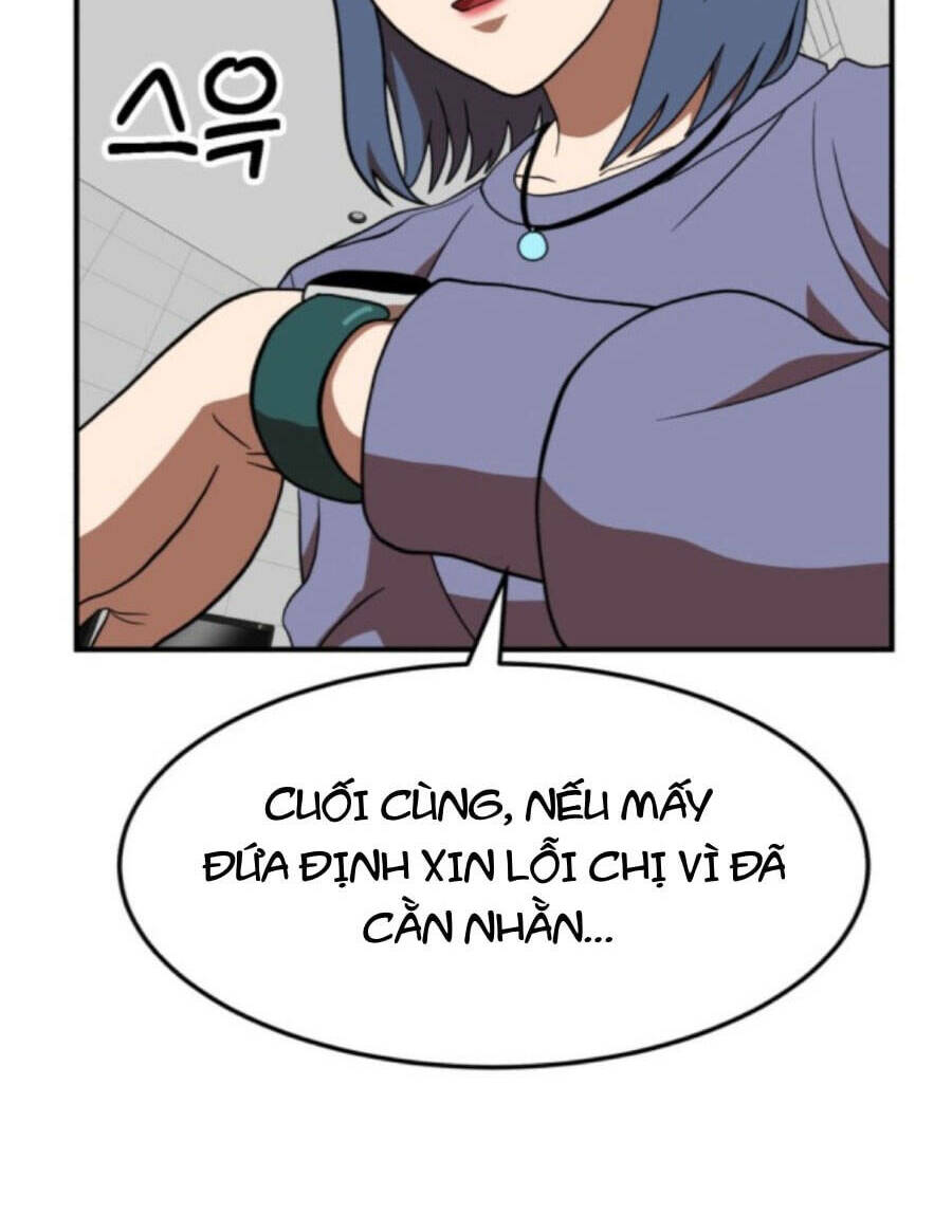 Double Click: Chapter 76