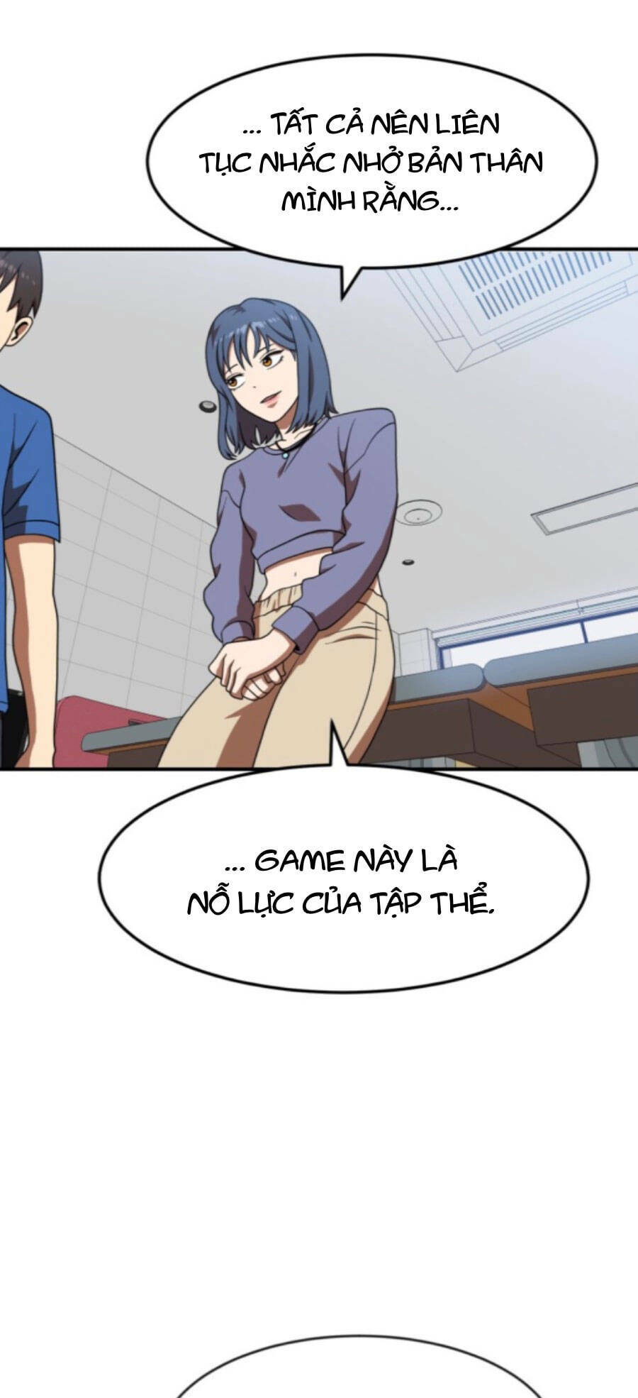 Double Click: Chapter 76