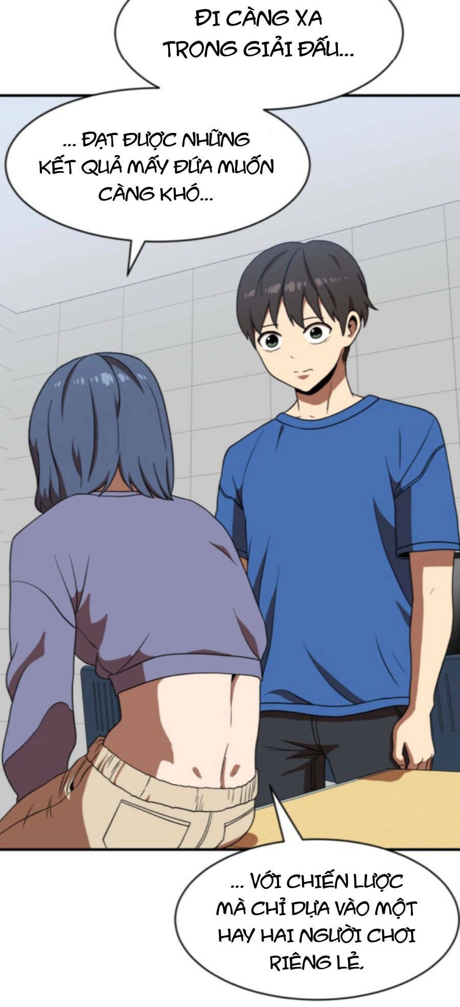 Double Click: Chapter 76