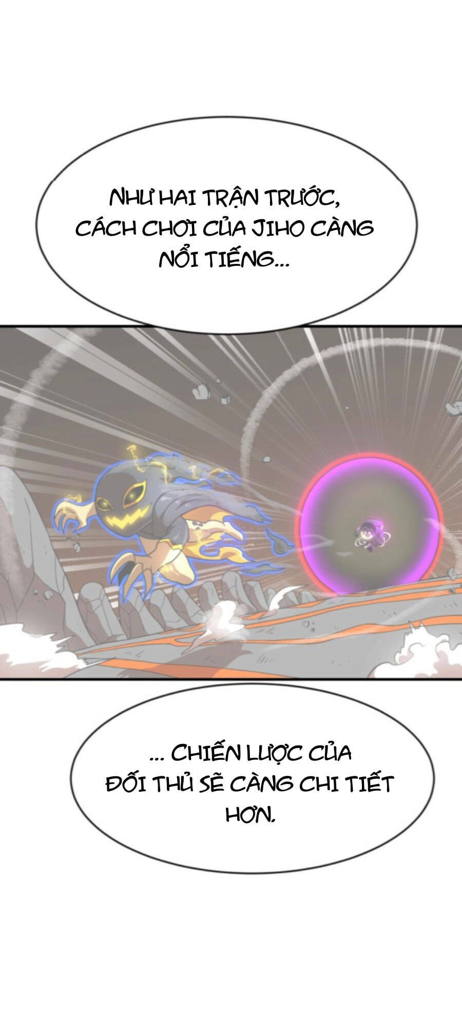 Double Click: Chapter 76