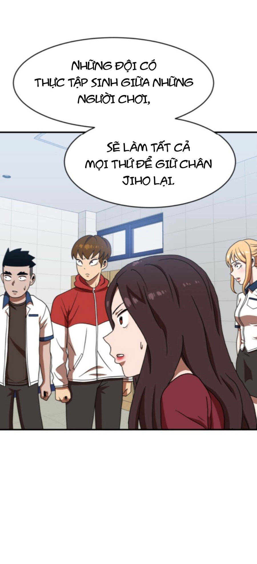 Double Click: Chapter 76