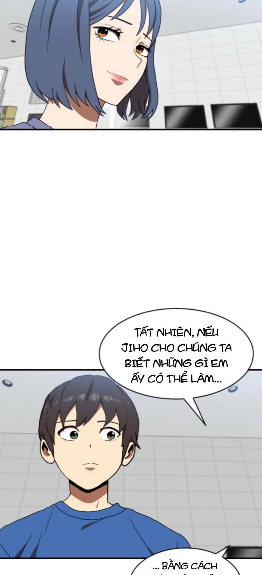 Double Click: Chapter 76