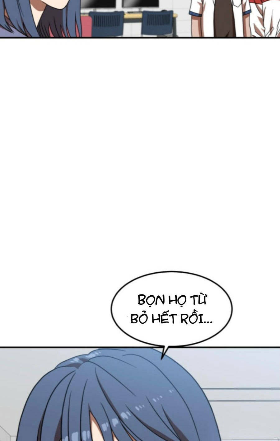Double Click: Chapter 76