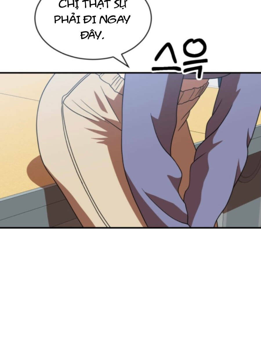 Double Click: Chapter 76